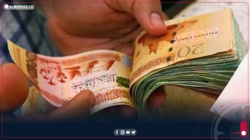 الشحاتي يدعو إلى تخصيص الفوائض النفطية فوق 70 دولارا لصندوق الأجيال القادمة الشحاتي يدعو إلى تخصيص الفوائض النفطية فوق 70 دولارا لصندوق الأجيال القادمة