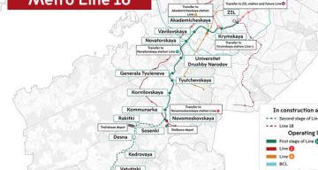 البنك المركزي الياباني يثبت سعر الفائدة الرئيسي