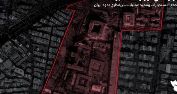 دوي انفجارات متتالية في طهران