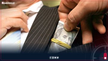 المقرحي يحذر من ضغوط على سعر الصرف واتساع الفجوة بين الرسمي والموازي