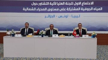 ليبيا وتونس والجزائر تعلن بدء العمل الفعلي لهيئة تشاور لحماية المياه الجوفية بالمناطق الحدودية ليبيا وتونس والجزائر تعلن بدء العمل الفعلي لهيئة تشاور لحماية المياه الجوفية بالمناطق الحدودية
