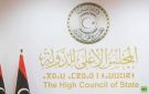 المجلس الأعلى للدولة في ليبيا يتهم أطرافا دولية بمحاولة فرض السيطرة على البلاد