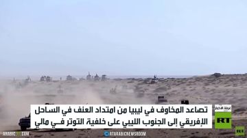 ليبيا في مرمى ارتدادات العنف بمالي ليبيا في مرمى ارتدادات العنف بمالي