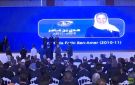 تكريم مسؤولة سابقة من عهد معمر القذافي يشعل مواقع التواصل في ليبيا
