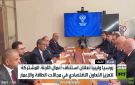 روسيا وليبيا تعززان التعاون المشترك