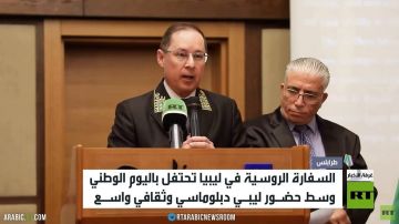 السفارة الروسية بطرابلس تحيي يوم روسيا