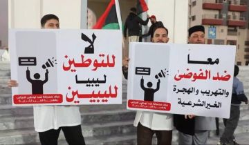 لا للتوطين .. هاشتاغ يوحد الليبيين ضد مخاوف تحويل البلاد إلى وجهة للمهاجرين والحكومة ترد لا للتوطين .. هاشتاغ يوحد الليبيين ضد مخاوف تحويل البلاد إلى وجهة للمهاجرين والحكومة ترد