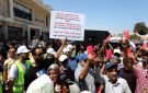 عقب إغلاق مقر مفوضية اللاجئين.. محتجون يقتحمون مقر بعثة الأمم المتحدة للدعم في ليبيا بطرابلس