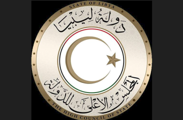 المجلس الأعلى في ليبيا على موعد مع انتخابات ساخنة.. 4 يتنافسون على الرئاسة
