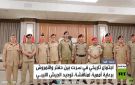 اجتماع في سرت بين حفتر والنمروش