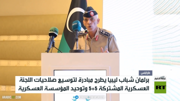 برلمان شباب ليبيا ينظم حوارا وطنيا برلمان شباب ليبيا ينظم حوارا وطنيا