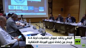 المنفي ينتقد غموض تفاهمات 4 4