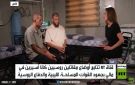 تحرير مقاتلين روسيين كانا أسيرين في مالي