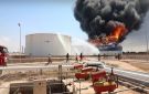 ليبيا.. مكتب النائب العام يباشر التحقيق في استهداف مصفاة الزاوية النفطي بالطيران المسير