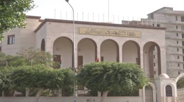 الخارجية الليبية تحذر من اقتحام مقار البعثات والمنظمات الدولية وتتوعد باتخاذ إجراءات قانونية الخارجية الليبية تحذر من اقتحام مقار البعثات والمنظمات الدولية وتتوعد باتخاذ إجراءات قانونية