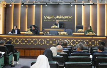 مجلس النواب الليبي يعدل قانون انتخاب الرئيس مجلس النواب الليبي يعدل قانون انتخاب الرئيس