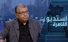 مصر للعرب.. ردع مشترك لحماية الأمن القومي