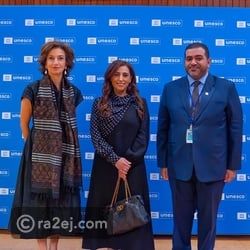 اليونسكو تعين بدور القاسمي سفيرة للنوايا الحسنة للتعليم وثقافة الكتاب