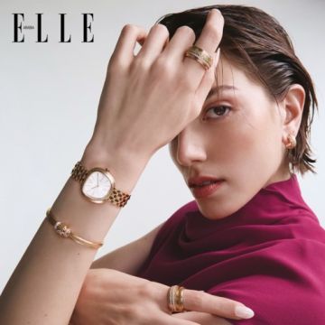 Piaget... وردي وذهبي