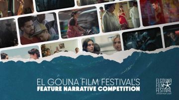 القائمة الكاملة لمسابقة الأفلام الروائية الطويلة في مهرجان الجونة