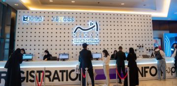 أثر: ادخل عالم التسويق الإبداعي وكن جزءا منه 