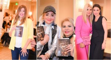 شهيرة ورانيا فريد شوقي ودينا فؤاد وبوسي شلبي يحتفلون بـ نساء بطعم القهوة لوفاء ماهر شهيرة ورانيا فريد شوقي ودينا فؤاد وبوسي شلبي يحتفلون بـ نساء بطعم القهوة لوفاء ماهر