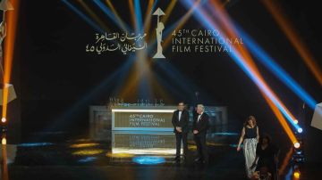 مهرجان القاهرة السينمائي يكشف بوستر دورته الـ46