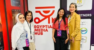 شاهيناز العقاد : منصة Egyptian Media Hub تروج للمحتوى الفني المصري بحضور منتجي العالم في كان  شاهيناز العقاد : منصة Egyptian Media Hub تروج للمحتوى الفني المصري بحضور منتجي العالم في كان