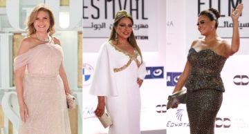 ليلى علوي ويسرا وبشرى ونجوم الفن يتألقون في حفل ختام مهرجان الجونة السينمائي ليلى علوي ويسرا وبشرى ونجوم الفن يتألقون في حفل ختام مهرجان الجونة السينمائي