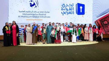 تفاصيل وموعد الحفل الختامي لـ تحدي القراءة العربي 2025 تفاصيل وموعد الحفل الختامي لـ تحدي القراءة العربي 2025