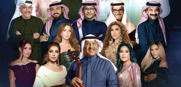 عمالقة الفن يجتمعون في حفلات موسم الرياض 2025.. تعرفي على نخبة المطربين المشاركين