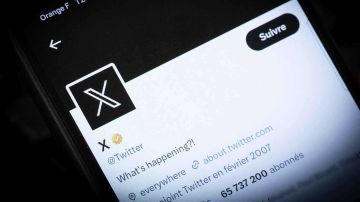 اسمك المستعار قد يساوي مليون دولار.. إكس تفتتح أول سوق من نوعه