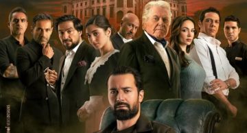 طرح البوستر الرسمي لفيلم قصر الباشا بطولة أحمد حاتم