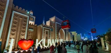 بوليفارد وورلد تعود هذا الموسم بتجارب عالمية مشوقة من ضمنها 3 دول جديدة لعالمها الساحر بوليفارد وورلد تعود هذا الموسم بتجارب عالمية مشوقة من ضمنها 3 دول جديدة لعالمها الساحر