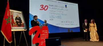 صور - تكريم إياد نصار في مهرجان تطوان لسينما البحر المتوسط وعرض الباب الأخضر و ساعة ونص ...