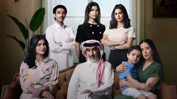 منصة شاهد تكشف ملامح مسلسل المرسى قبل عرضه