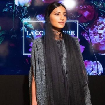 مقابلة مع المصممة السعودية ريم الكنهل: تحية للأناقة السعودية الأصيلة