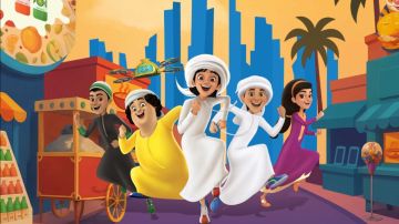 مهرجان منصور 2025 يعود إلى جزيرة ياس بحلة أكبر