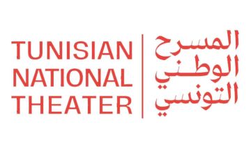 ولاية توزر تشهد فعاليات المهرجان الوطني للمسرح التونسي - مواسم الإبداع 
