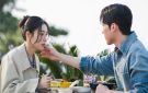 تفاصيل المسلسل الكوري Dynamite Kiss.. قبلة واحدة تغير كل شيء - xx