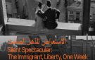 مهرجان البحر الأحمر يعلن عن قائمة الأفلام السينمائية المرممة في برنامج كنوز البحر الأحمر - xx