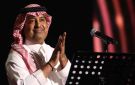  من عرفتك .. روتانا تشوق الجمهور لجديد راشد الماجد - xx