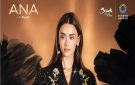 معرض أنا عربية يعود بشعار الحلم يستمر ويجمع أكثر من 300 علامة ومصمم - xx