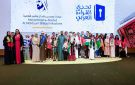 تفاصيل وموعد الحفل الختامي لـ تحدي القراءة العربي 2025 - xx