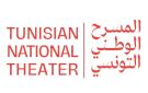 ولاية توزر تشهد فعاليات المهرجان الوطني للمسرح التونسي - مواسم الإبداع - xx