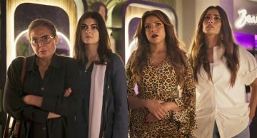 بنات الباشا ... حين يصبح الموت منحة لحياة جديدة