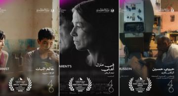 حبيبي حسين أفضل فيلم في مسابقة أسبوع النقاد الدولية بمهرجان القاهرة السينمائي الدولي ...