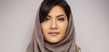 في زيارتها للبيت الأبيض: الأميرة ريما انتقت حقيبة مستوحاة من التراث السعودي