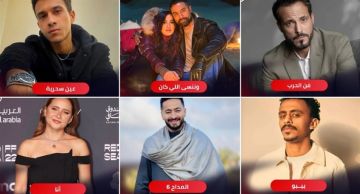 القائمة الكاملة لمسلسلات رمضان 2026 - عودة يوسف الشريف بـ فن الحـ ـرب وحمادة هلال يواصل رحلة ...