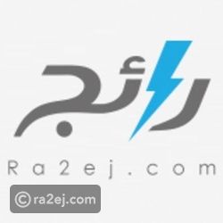 7 تقنيات جديدة ستغير حياتنا خلال السنوات القادمة